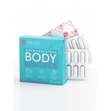 Жиросжигатель LIFE BODY LITE 30 капсул