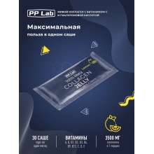 Коллаген PP Lab Collagen Jelly  300 гр