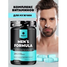 Витамины Biovin Mens Formula 60 таблеток