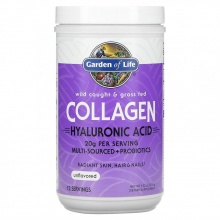 Коллаген Garden of Life Collagen Hyaluronic Acid 270 гр