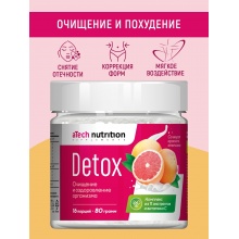 Антиоксидант aTech Nutrition DETOX 16 порций