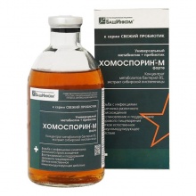 Пробиотик БашИнком Хомоспорин-М форте 400 мл