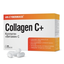 Коллаген Cybermass Collagen C+ в блистерах 60 капсул