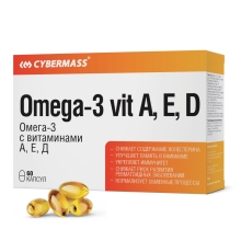 Антиоксидант Cybermass Omega-3 vit A, E, D в блистерах 60 капсул