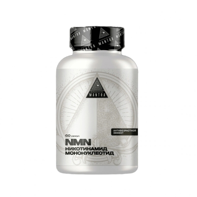 Витамины Biohacking Mantra Никотинамид мононуклеотид 60 капсул