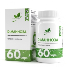 Специальный препарат NaturalSupp D-Mannose 60 капсул