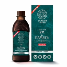 Бальзам Крымский травник УМ + ПАМЯТЬ 250 мл