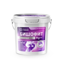 Бишофит Крымский травник с лавандой (кристаллический) 1200 гр