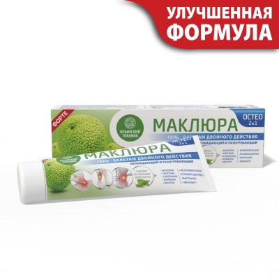 Гель-бальзам Крымский травник Маклюра (ФОРТЕ) ОСТЕО 2 в 1 100 мл