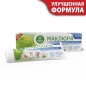 Гель-бальзам Крымский травник Маклюра (ФОРТЕ) ОСТЕО 2 в 1 100 мл