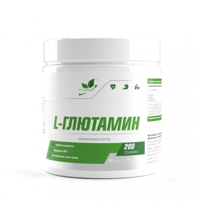 Аминокислота NaturalSupp L-Glutamine 200 гр