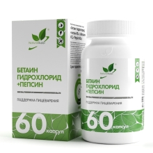 Витамины NaturalSupp Бетаин гидрохлорид + пепсин 60 капсул