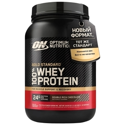 Протеин Optimum Nutrition 100 % Whey protein Gold Standard 680 гр