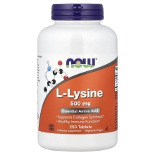 Аминокислота NOW L-Lysine 500 мг 250 таблеток