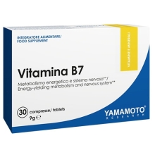 Витамины Yamamoto Research Vitamin B7 400 мкг 30 каплет