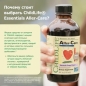 Витамины ChildLife Aller-Care (Liquid) 118 мл