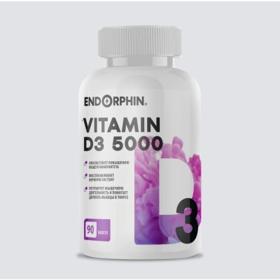 Витамины ENDORPHIN Vitamin D3 5000 90 капсул