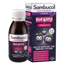 Витамины Sambucol Kids + Vitamin C 120 мл