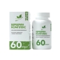 Витамины NaturalSupp Экстракт барбариса + Хрома пиколинат 60 капсул