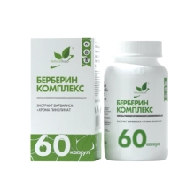 Витамины NaturalSupp Экстракт барбариса + Хрома пиколинат 60 капсул