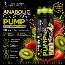 Предтренировочный комплекс Kevin Levrone Anabolic On Stage Pump Shot 60 мл